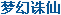 �λ�����