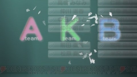 PSP《与AKB1/48偶像恋爱的话》下载